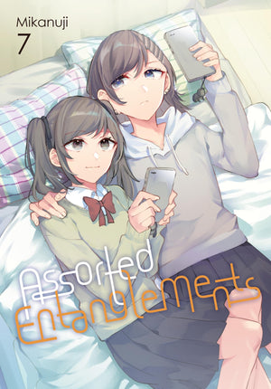 ASSORTED ENTANGLEMENTS V07