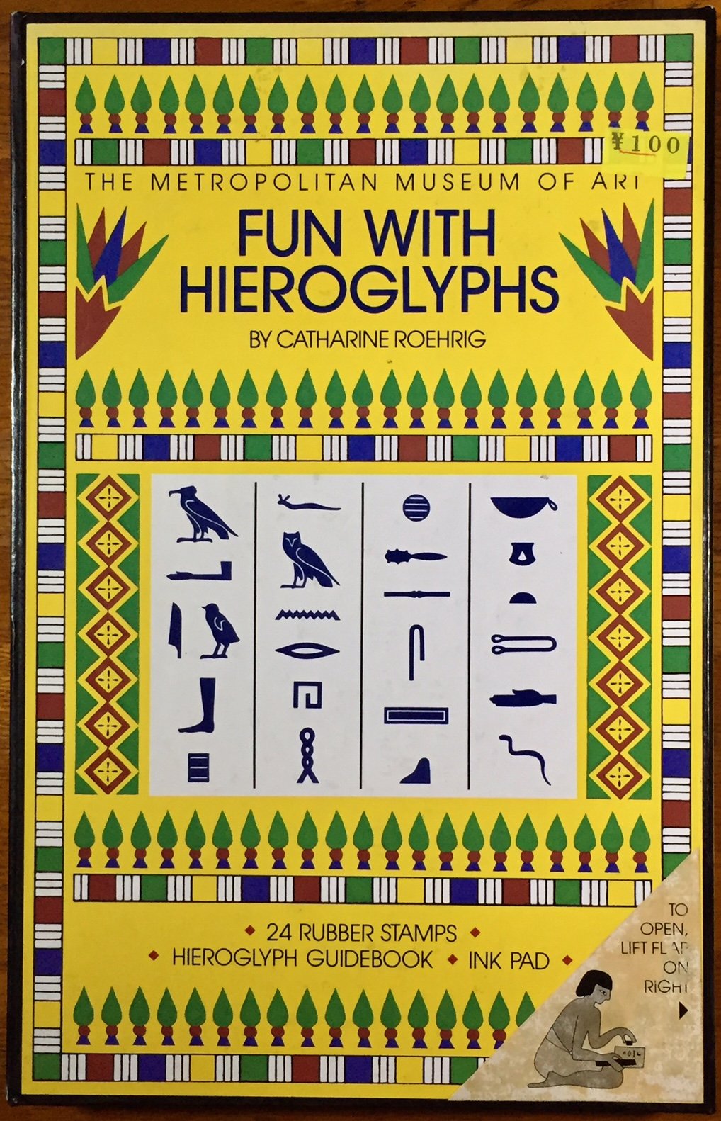 Fun with Hieroglyphs: 24 Rubber Stamps, Hieroglyph Guidebook, Ink Pad (Box Set) (The Metropolitan Museum of Art),Used