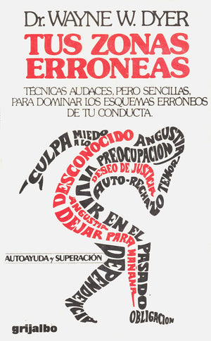 Tus zonas erroneas,Used