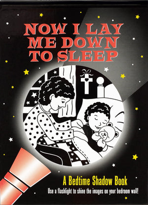 Now I Lay Me Down To Sleep Bedtime Shadow Book (Bedtime Shadow Books),Used