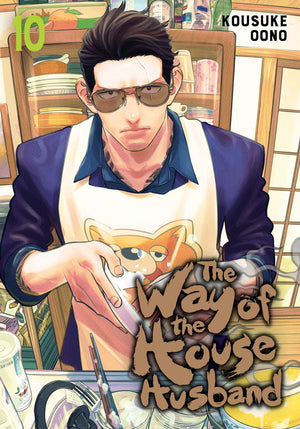 The Way Of The Househusband, Vol. 10 (10),New