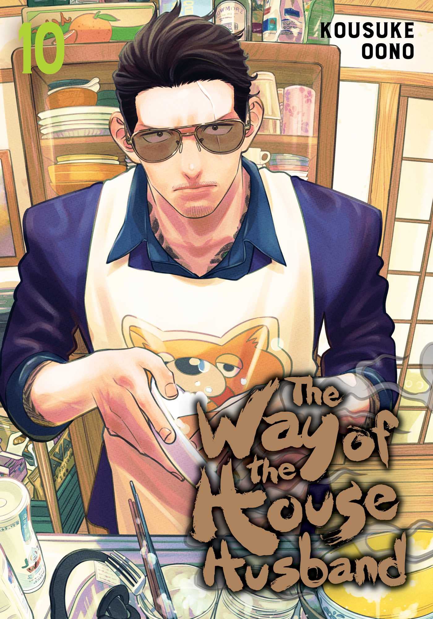 The Way Of The Househusband, Vol. 10 (10),Used