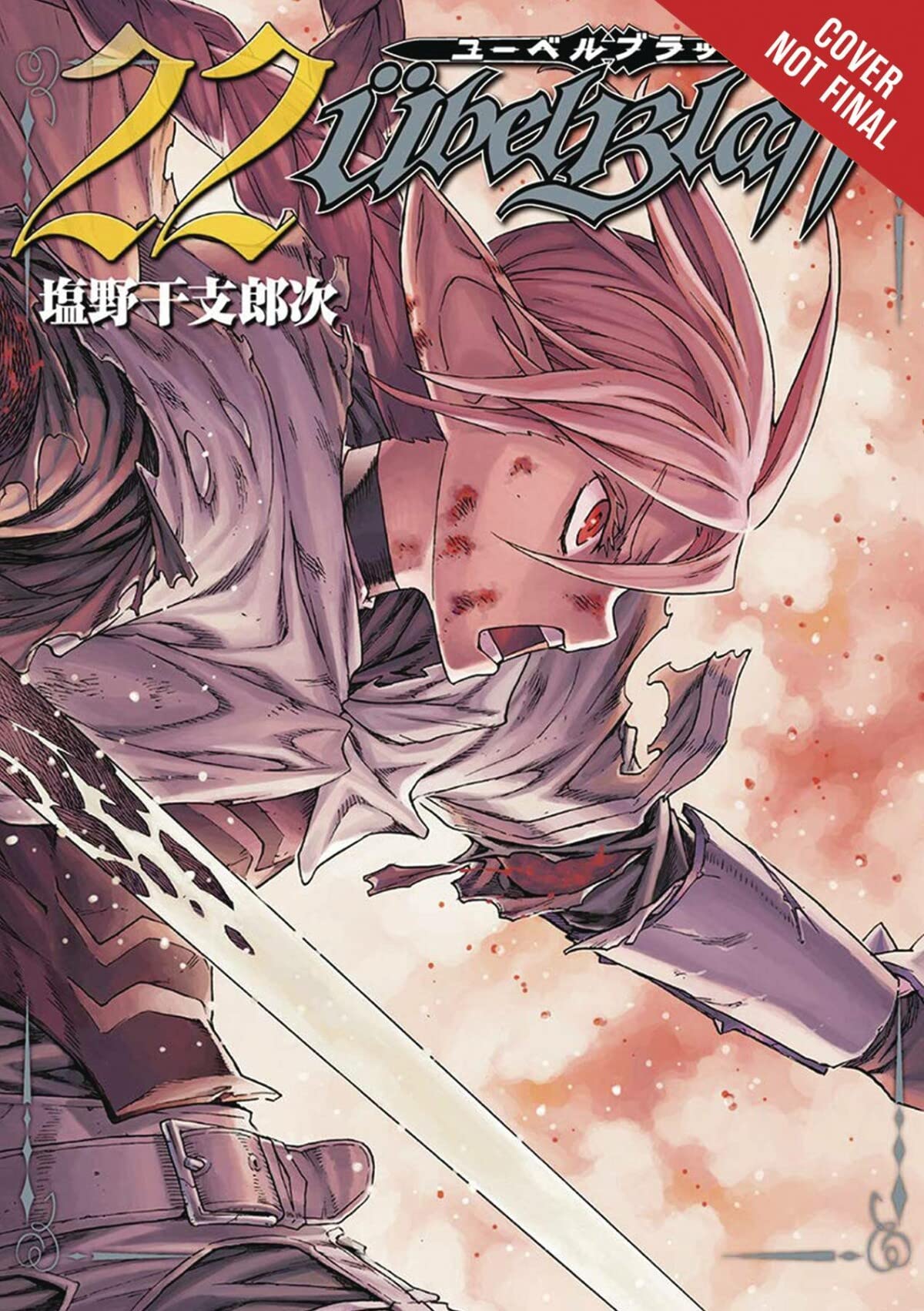 Ubel Blatt, Vol. 11 (Ubel Blatt, 11)