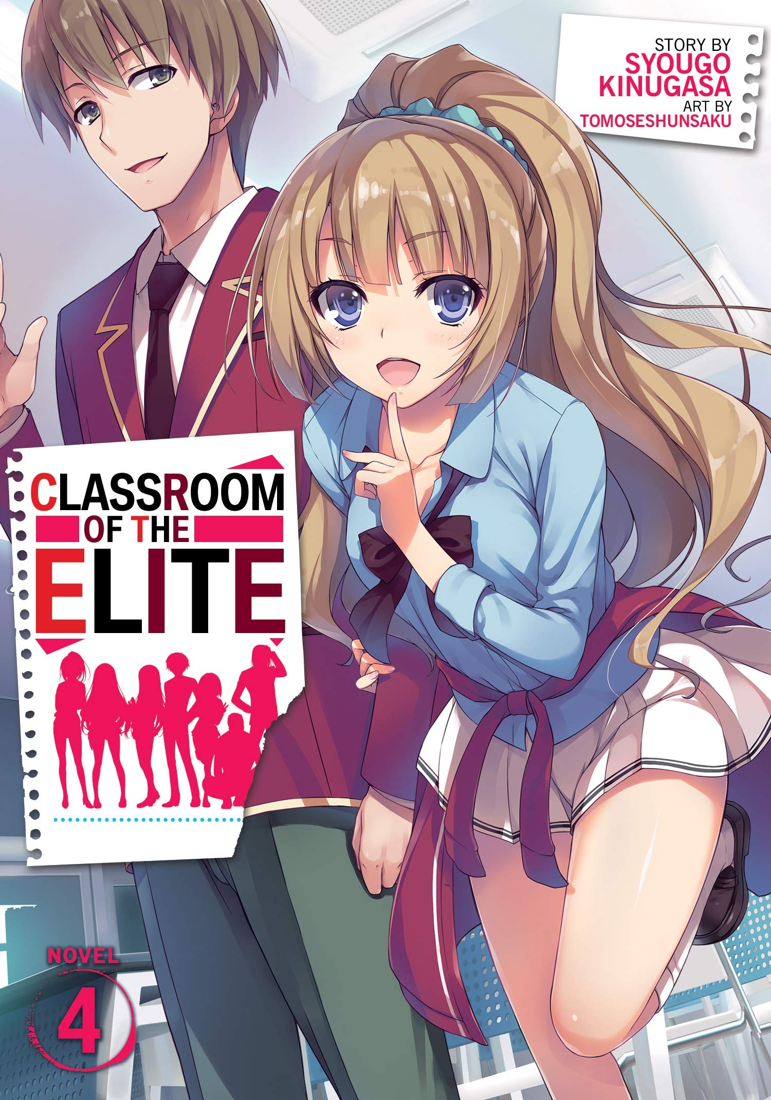 Classroom of the Elite (Light Novel) Vol. 4,Used