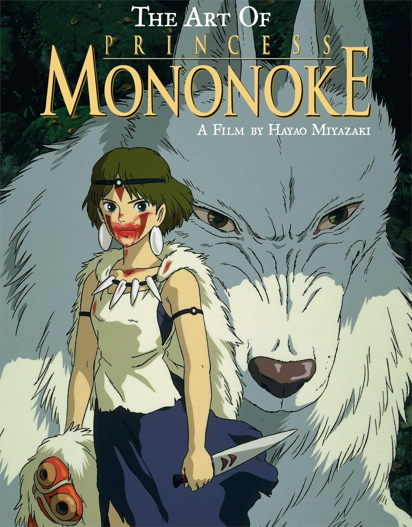 The Art of Princess Mononoke,Used