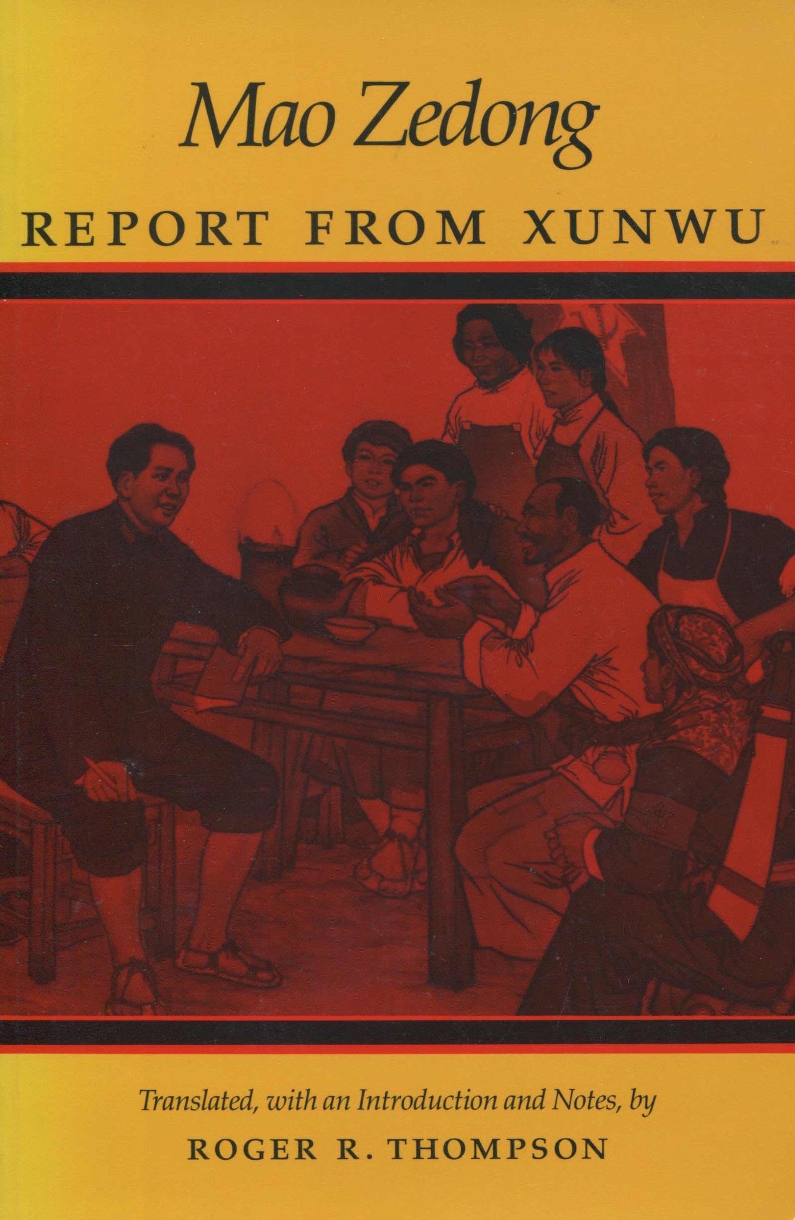 Report From Xunwu,Used