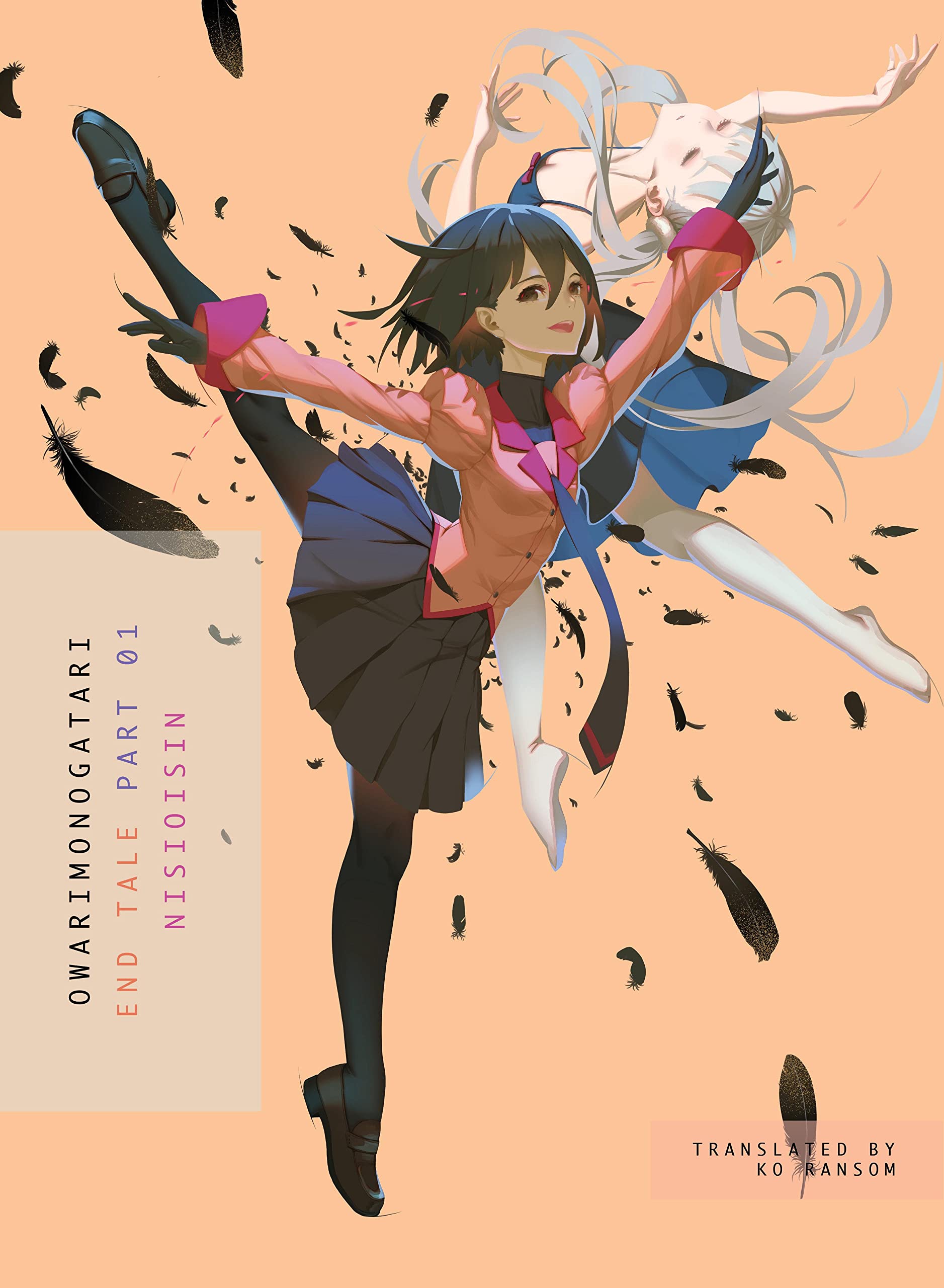 OWARIMONOGATARI, Part 1: End Tale,New