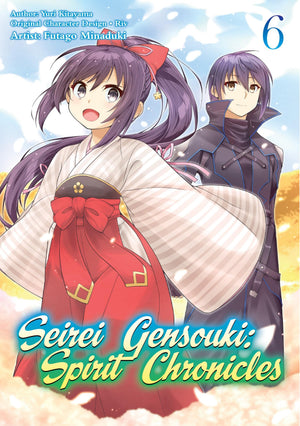 Seirei Gensouki: Spirit Chronicles (Manga): Volume 6 (Volume 6)