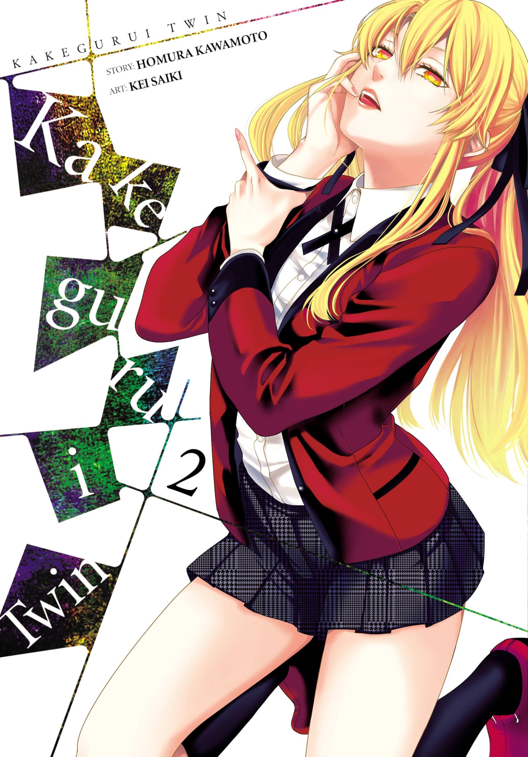 Kakegurui Twin, Vol. 2 (Kakegurui Twin, 2),Used