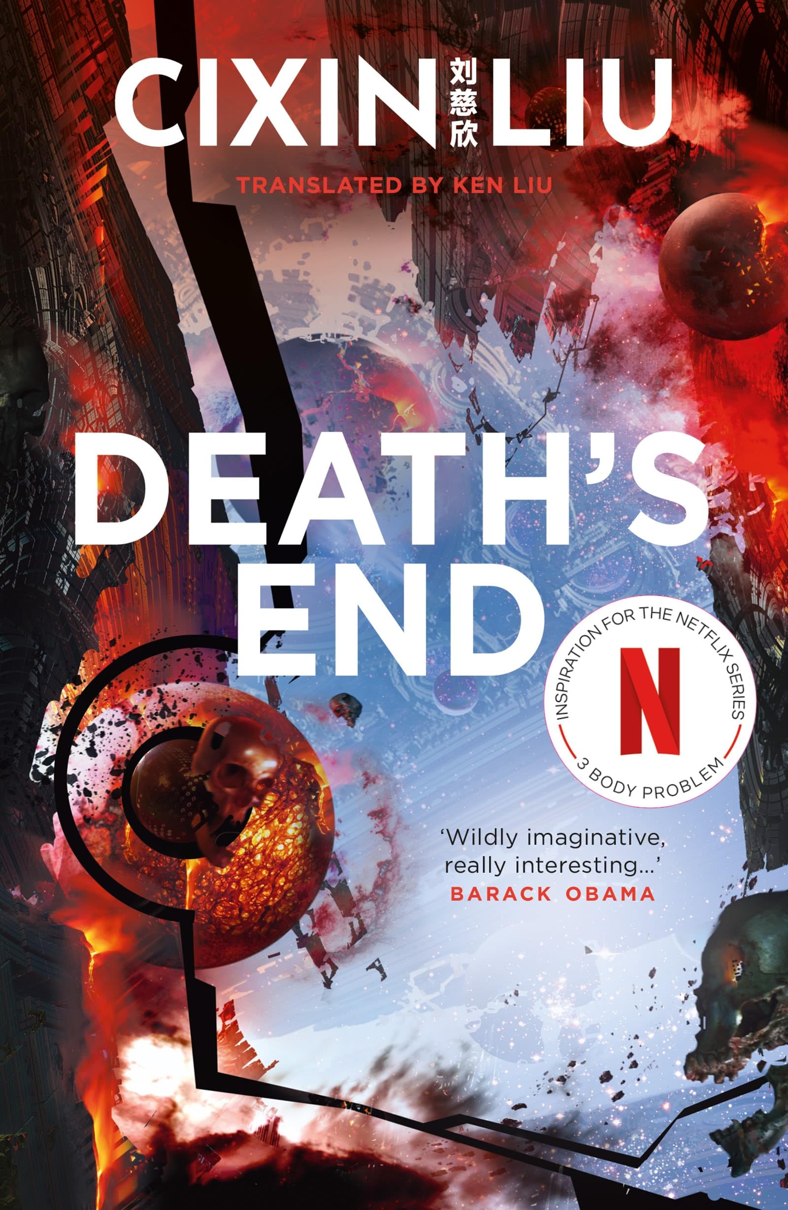 Death'S End (The Threebody Problem) [Paperback] [May 03, 2017] Cixin Liu And Ken Liu