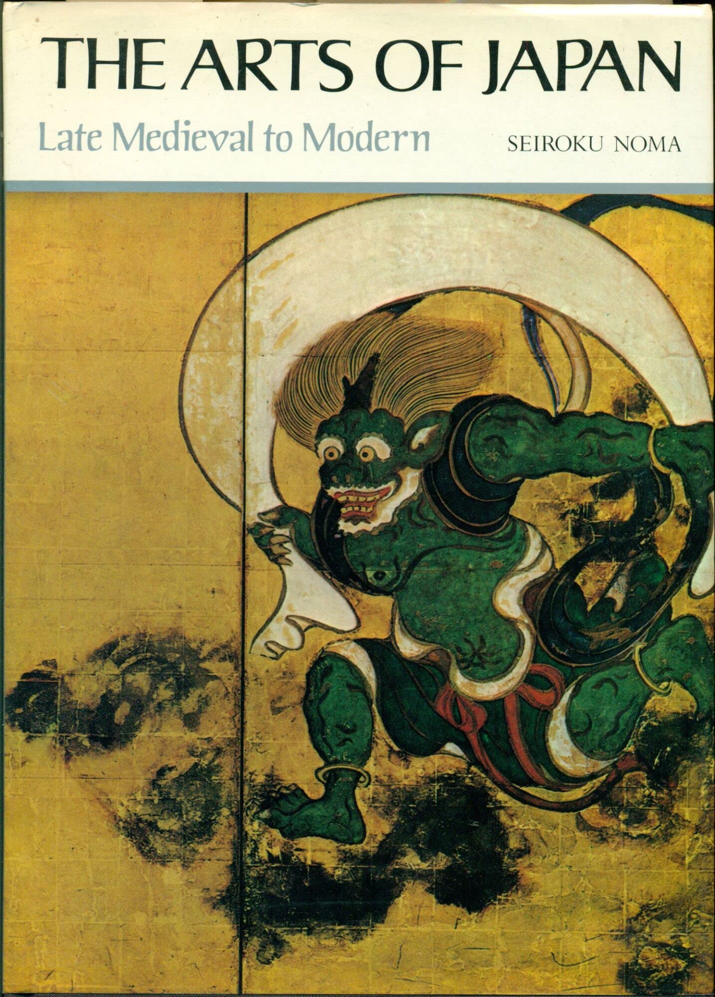Arts of Japan: Late Medieval to Modern (English and Japanese Edition),Used