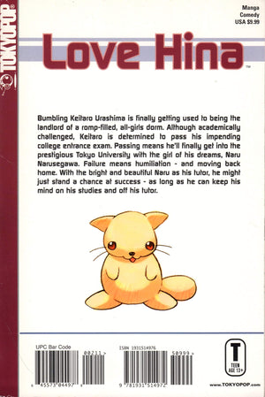 Love Hina, Volume 2,Used