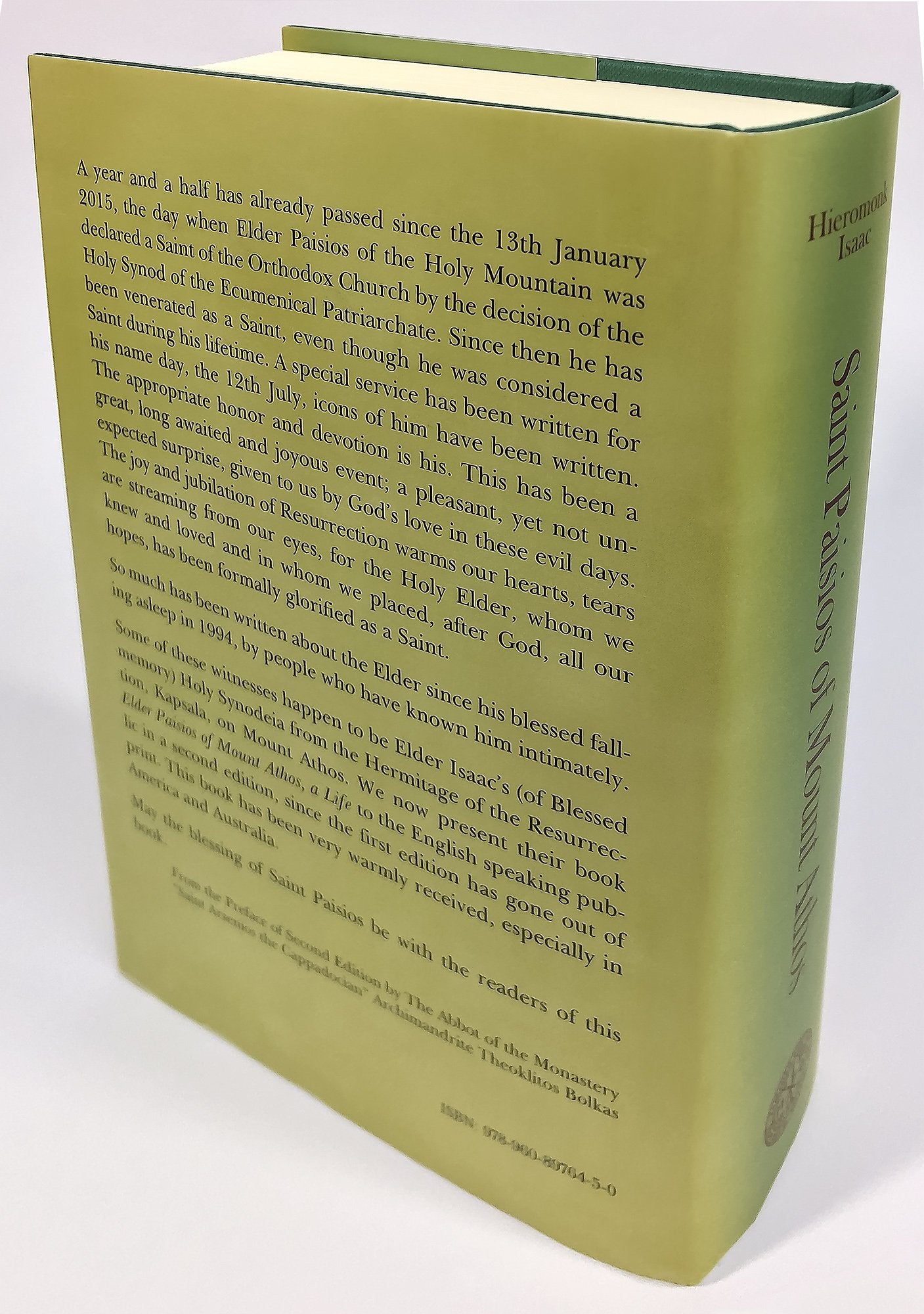 Saint Paisios of Mount Athos,Used