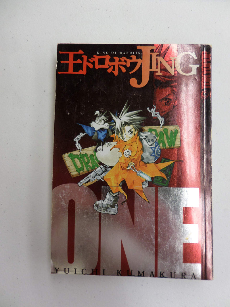 Jing: King of BanditsTwilight Tales Volume 6,Used