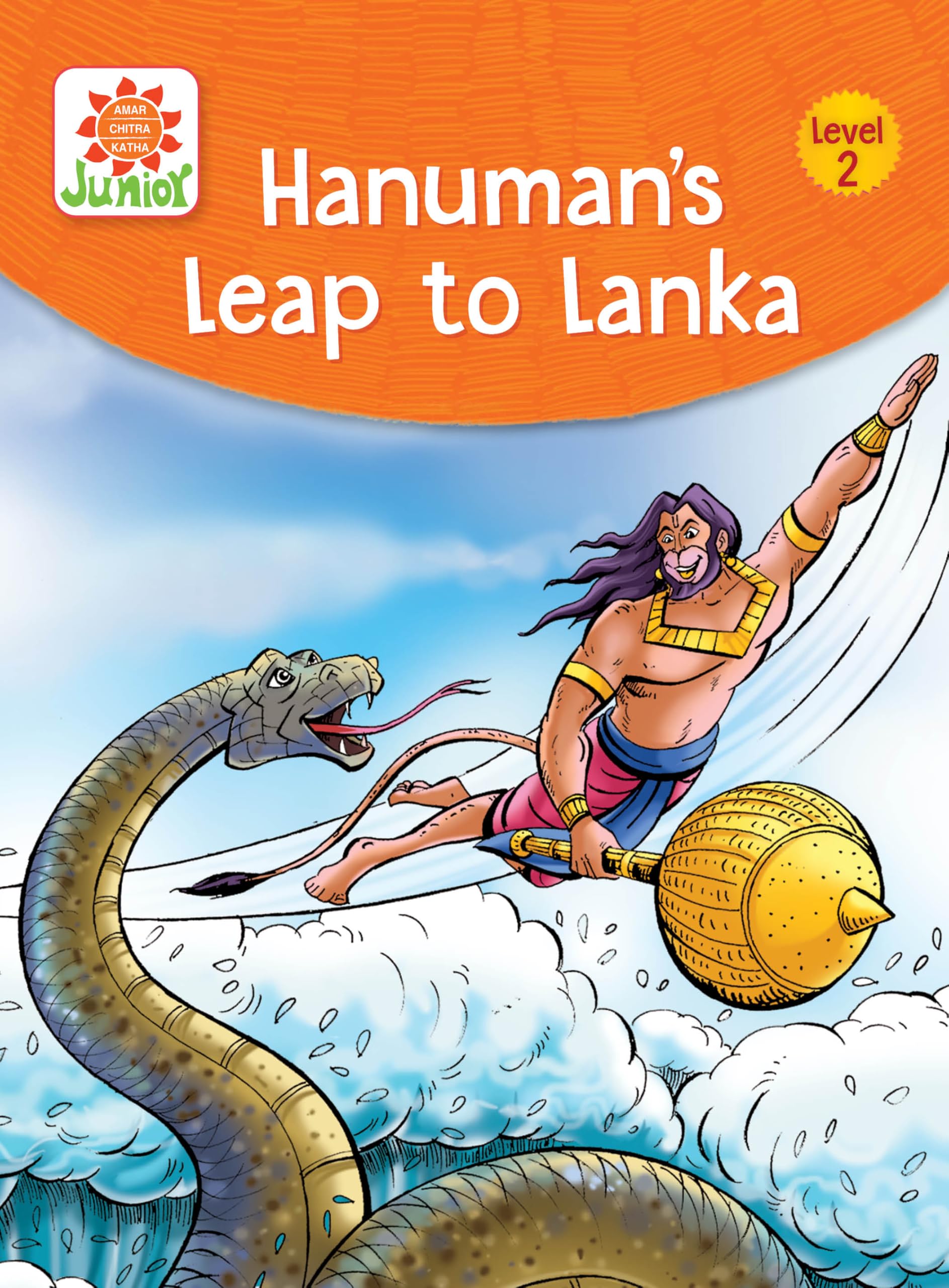 Hanuma Leap To Lanka