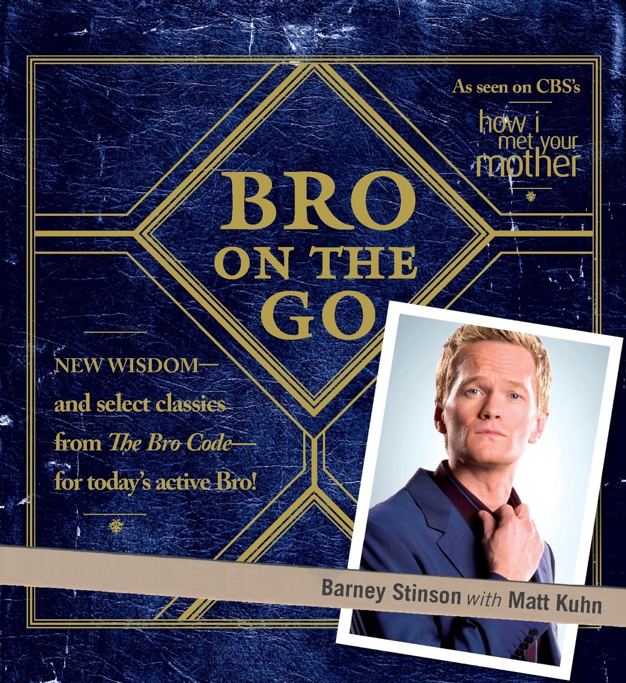 Bro on the Go (Bro Code),Used