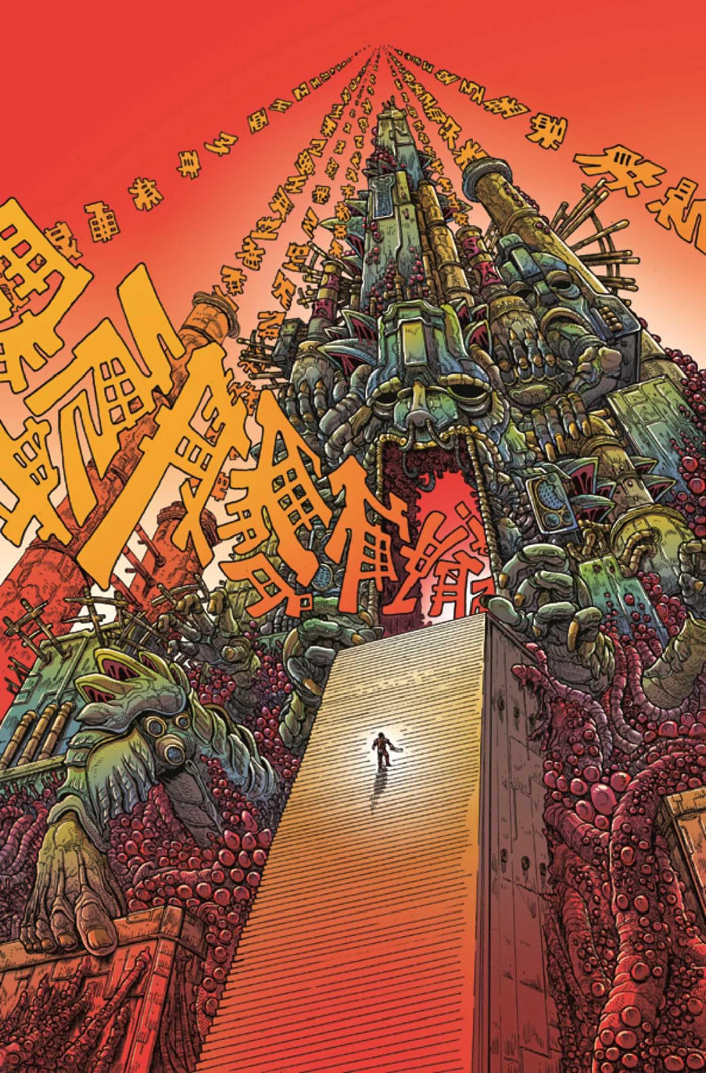 Prophet Volume 4: Joining,Used