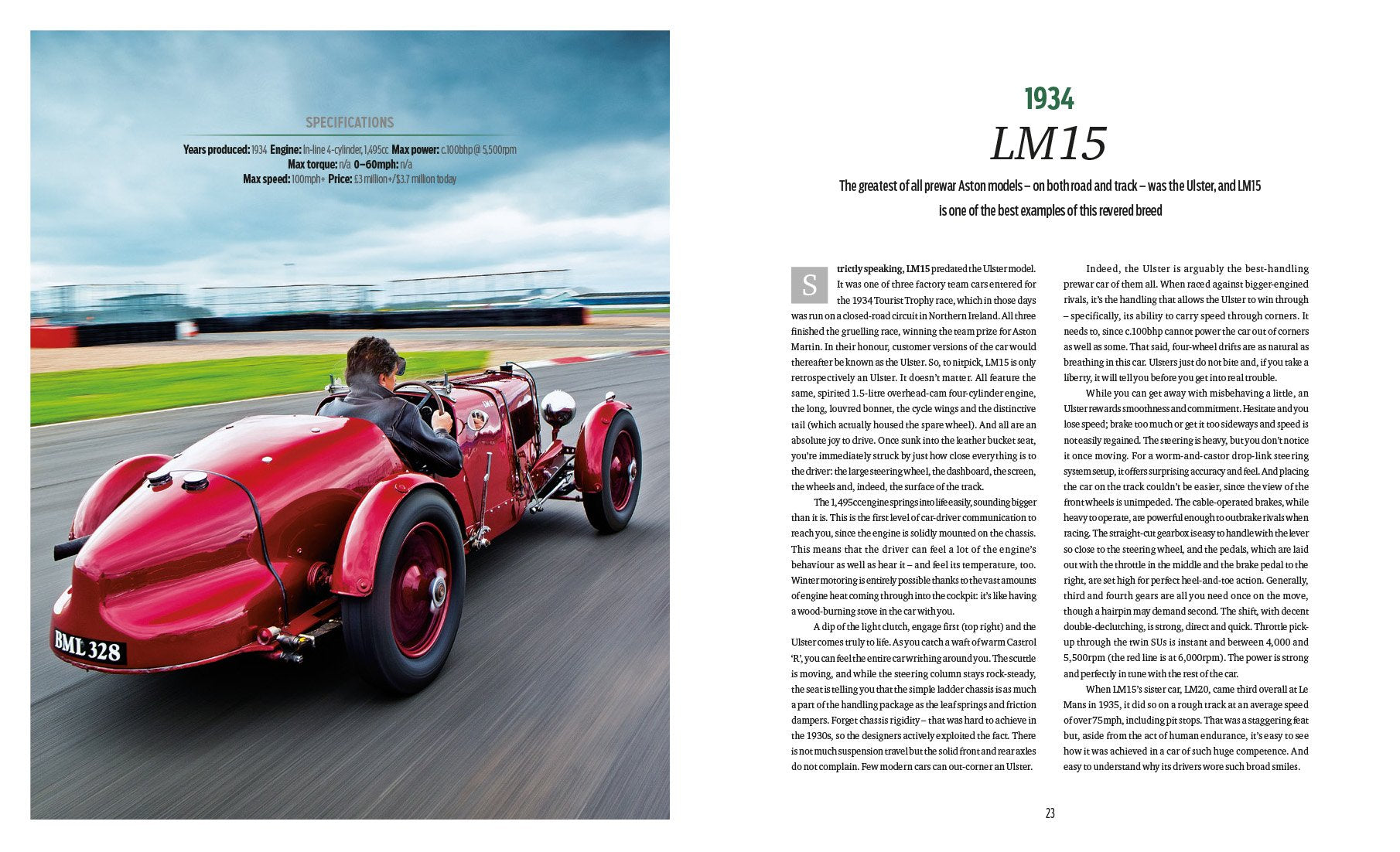 Evo: Aston Martin,Used