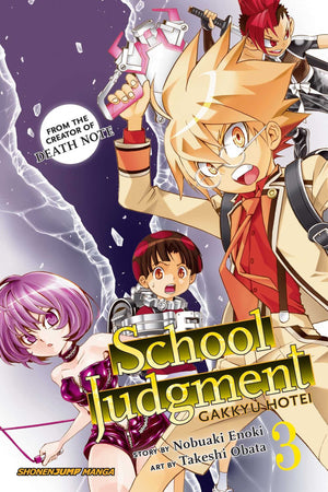 School Judgment: Gakkyu Hotei, Vol. 3 (3)