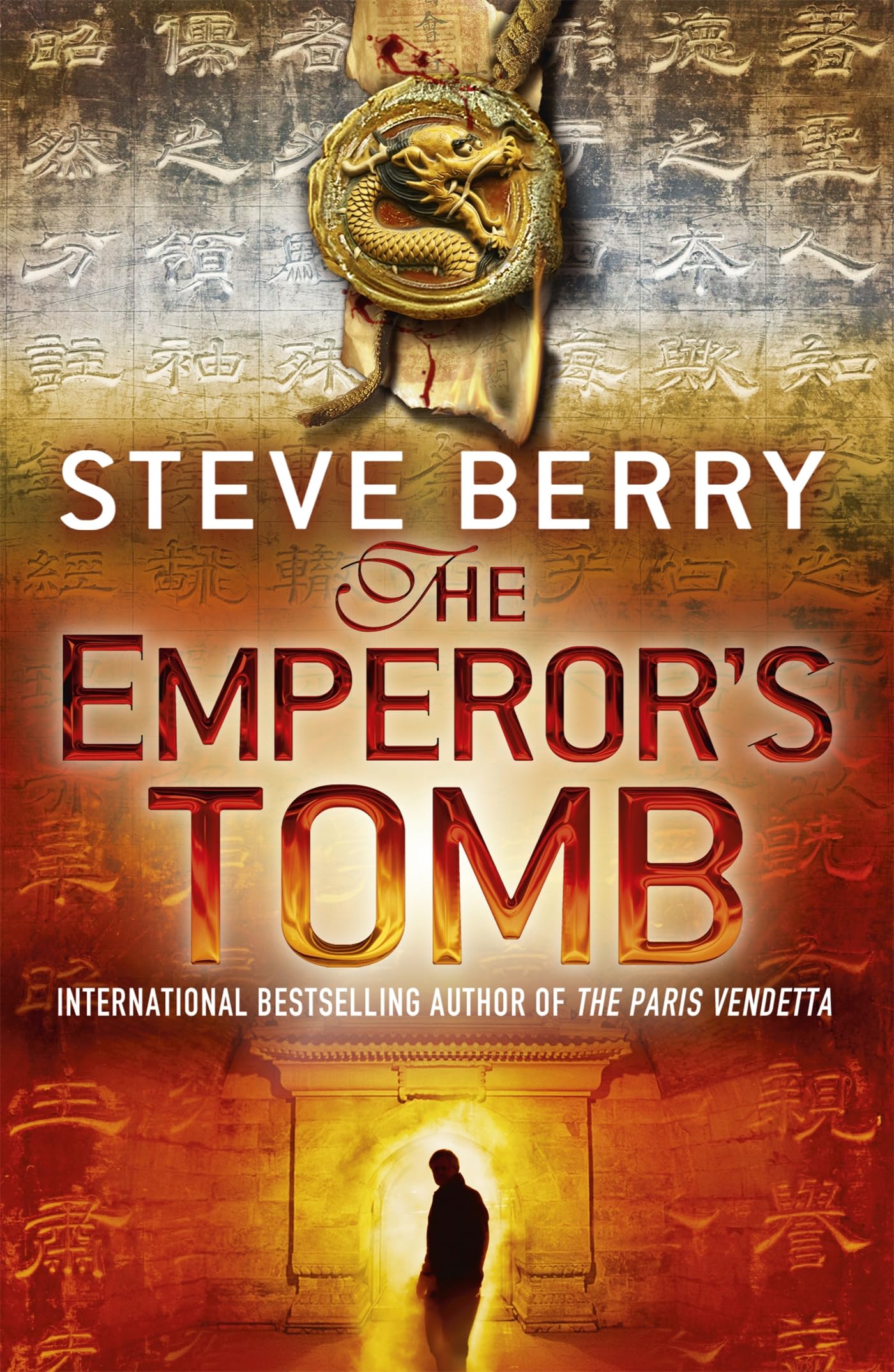 The Emperor'S Tomb,Used