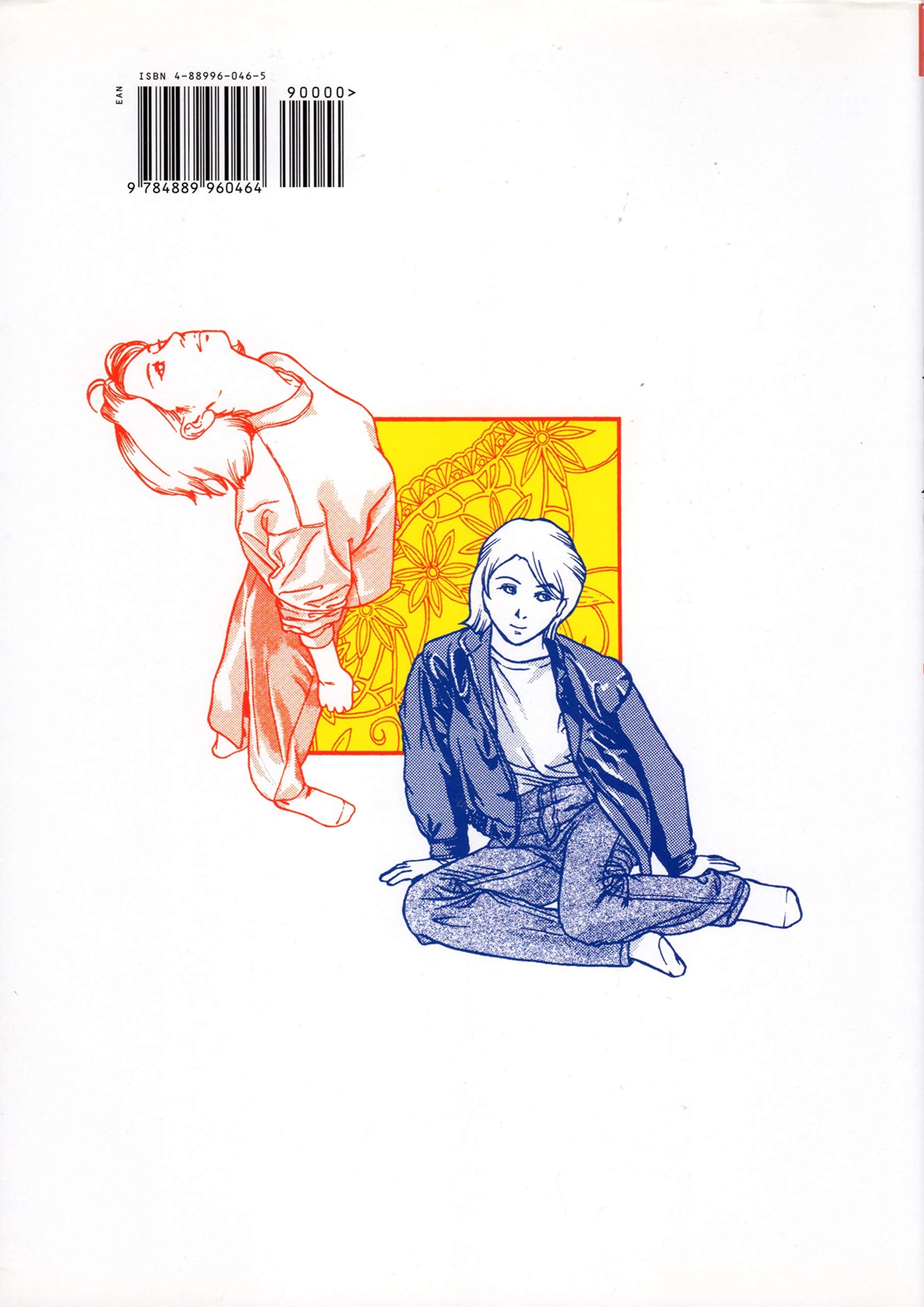 How To Draw Manga Volume 4: Dressing Your Characters in Casual Wear (How to Draw Manga),Used