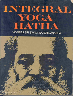 Integral Yoga Hatha,Used