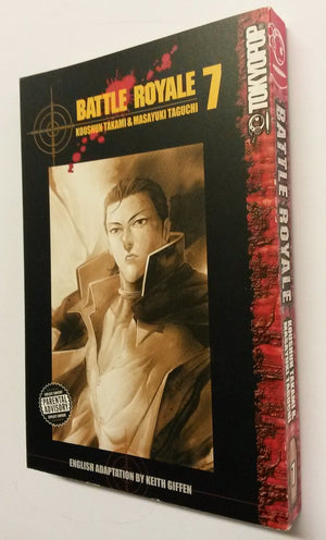 Battle Royale Vol. 7,Used