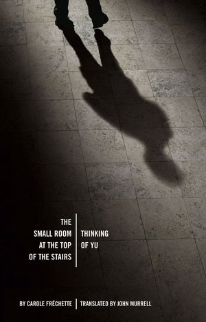 The Small Room At The Top Of The Stairs And Thinking Of Yu,Used