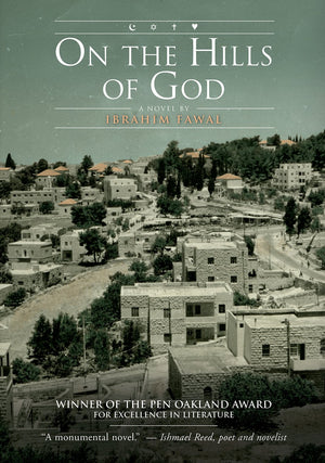 On The Hills Of God