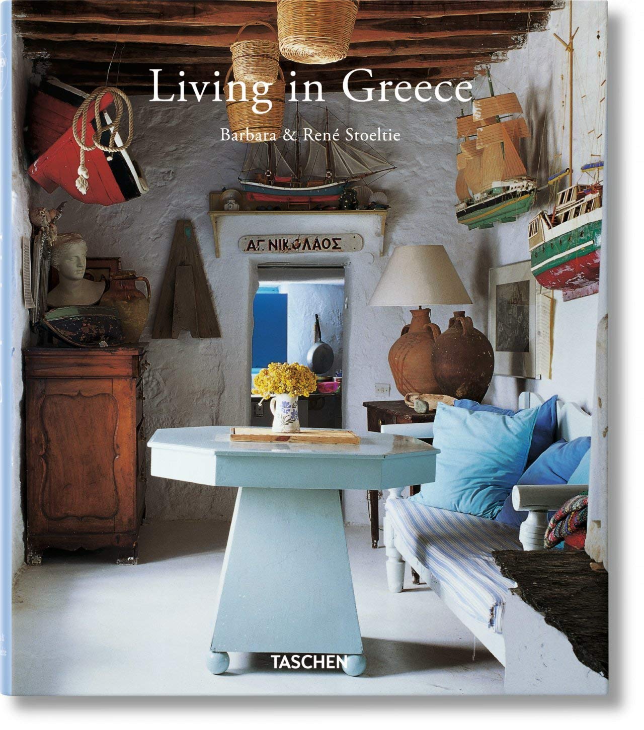 Living in Greece / Vivre en Grece,Used