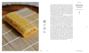 Gohan: Everyday Japanese Cooking: Memories And Stories From My Family'S Kitchen