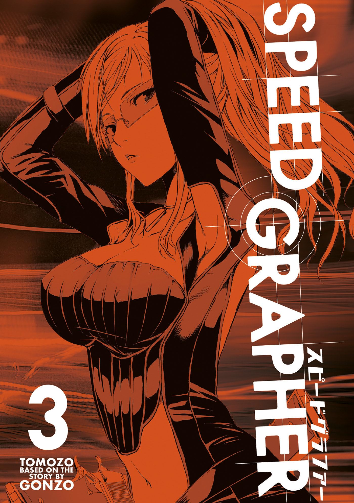 Speed Grapher Vol.3,New