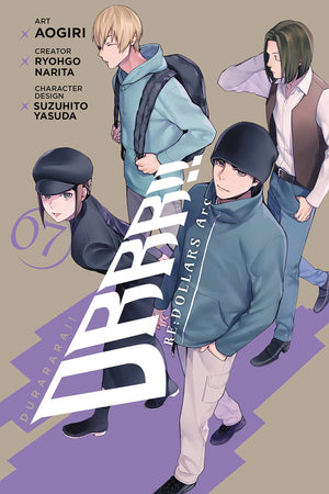Durarara!! RE;DOLLARS Arc, Vol. 7 (Volume 7) (Durarara!! RE;DOLLARS Arc, 7)