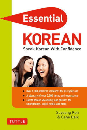 Essential Korean: Speak Korean With Confidence! (Korean Phrasebook And Dictionary) (Essential Phrasebook & Disctionary Serie),Used