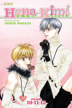 HanaKimi (3in1 Edition), Vol. 4: Includes vols. 10, 11 & 12 (4),Used