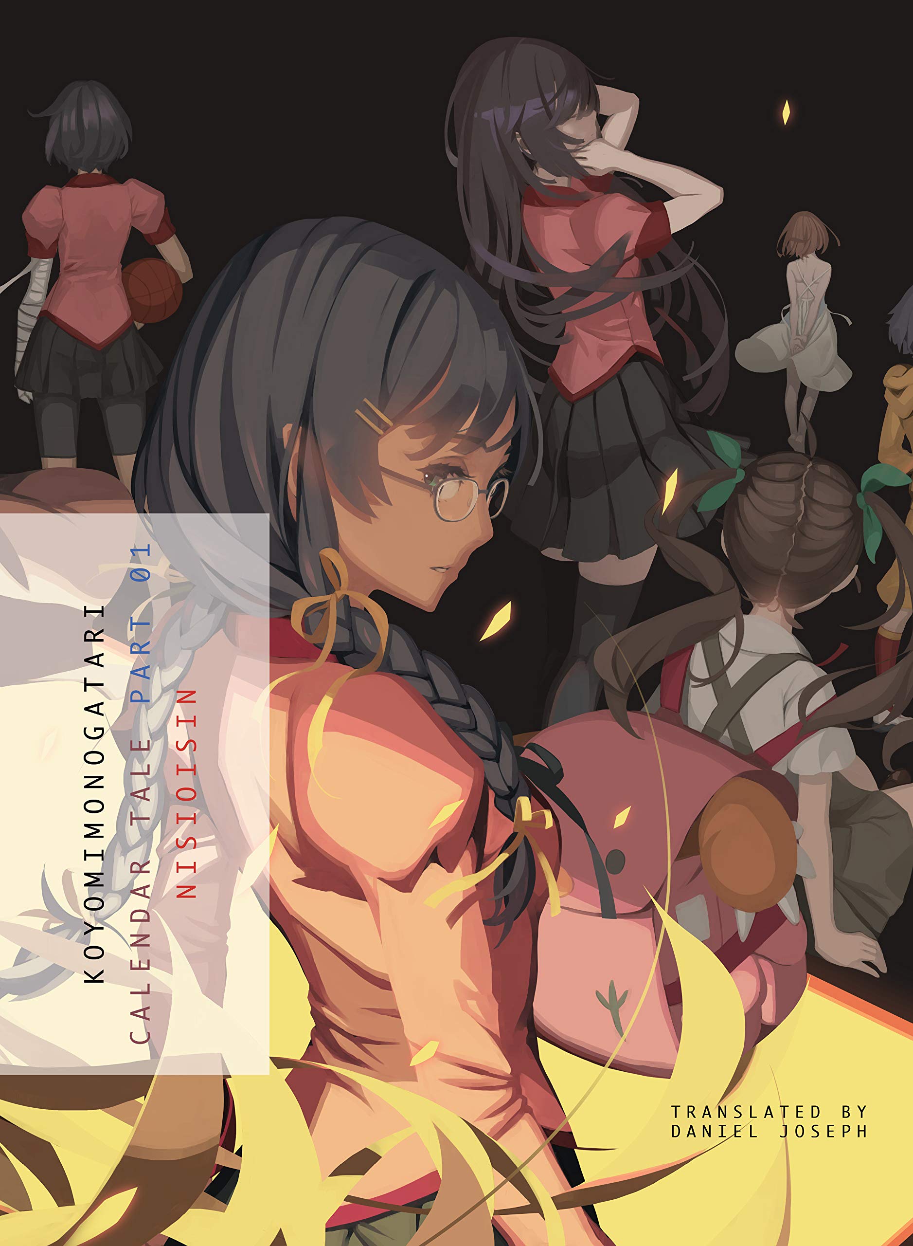 KOYOMIMONOGATARI, Part 1: Calendar Tale,Used