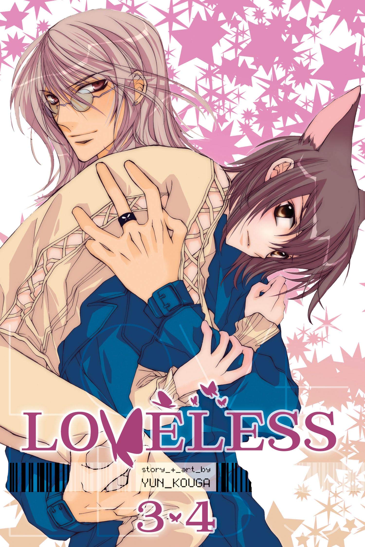 Loveless, Vol. 2 (2In1 Edition): Includes Vols. 3 & 4 (2)
