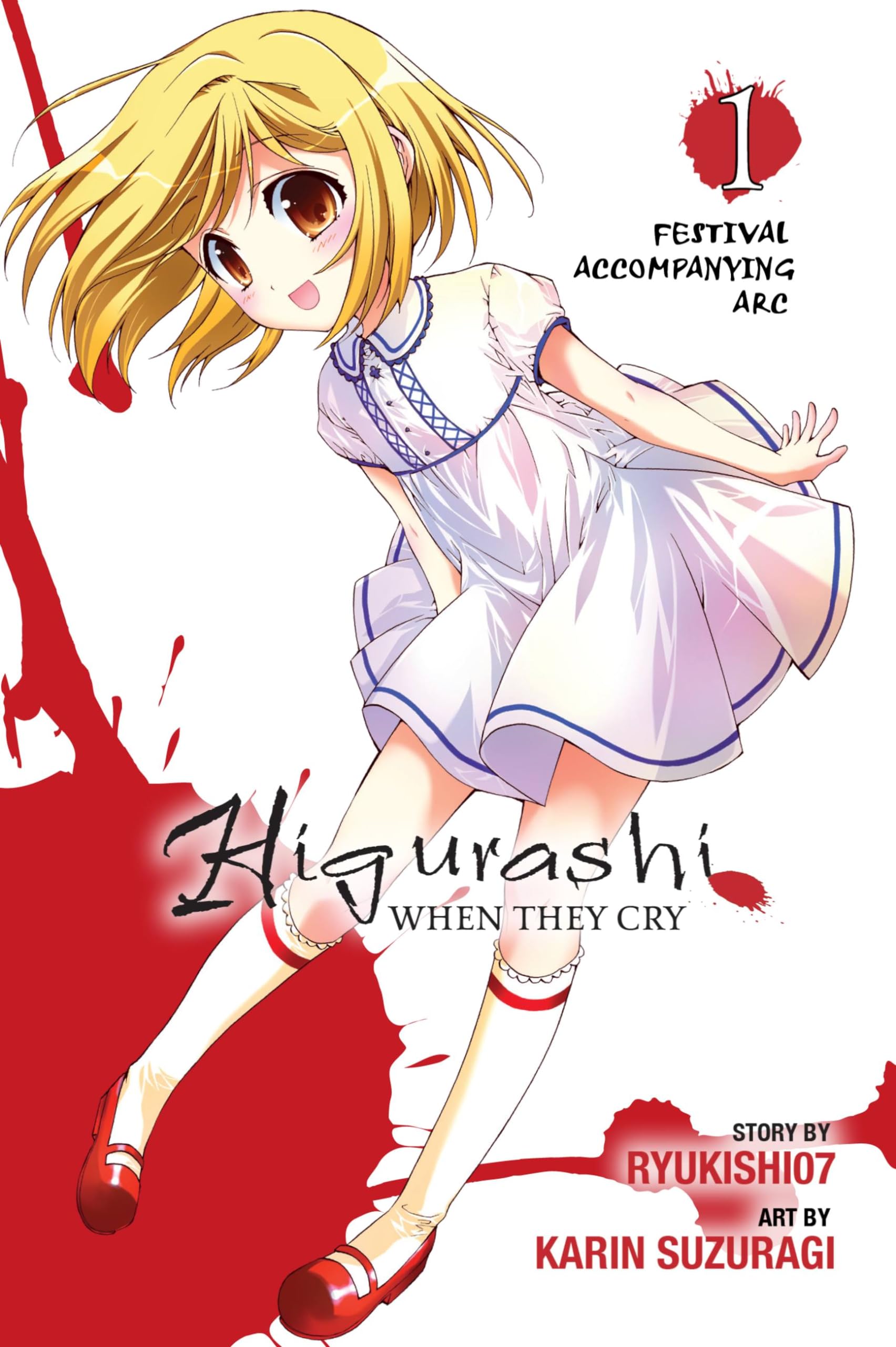 Higurashi When They Cry: Festival Accompanying Arc, Vol. 1  Manga (Higurashi, 22) (Volume 22)