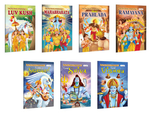 My First Mythology Story : Luvkush, Mahabharat, Prahlad, Ramayan, Saraswati And More - Fun Learning Storybooks For Kids, Mythology Books For Preschoolers | Pack Of 7 Books