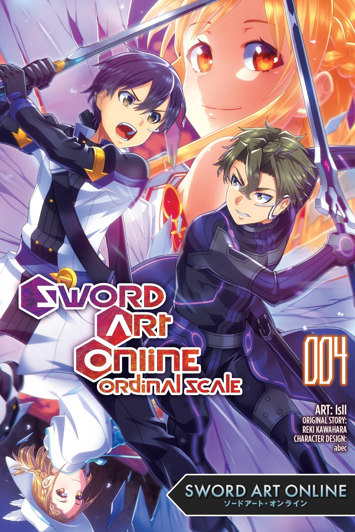 Sword Art Online Ordinal Scale, Vol. 4 (Manga) (Volume 4)