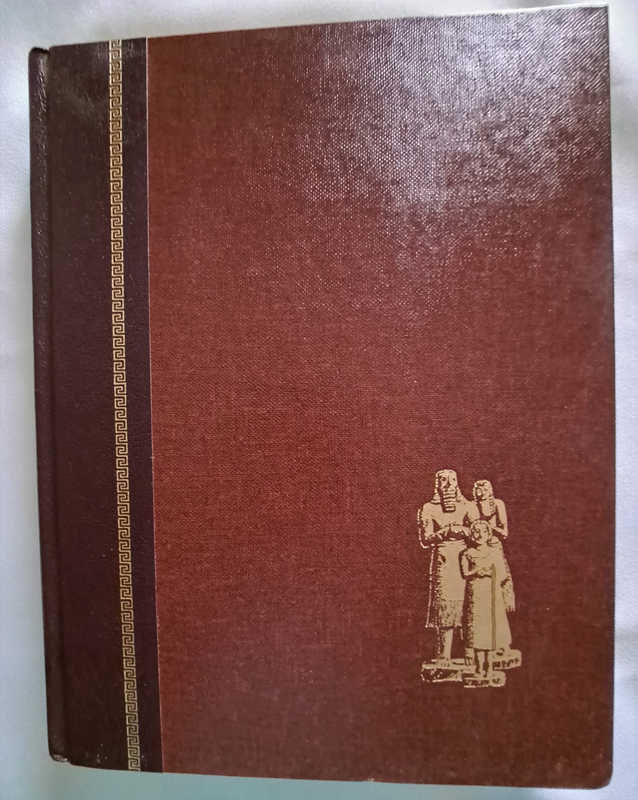 Reader's Digest Quest for the Past,Used