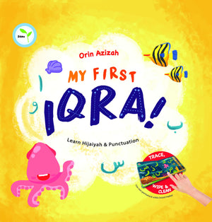 My First Iqra,Used