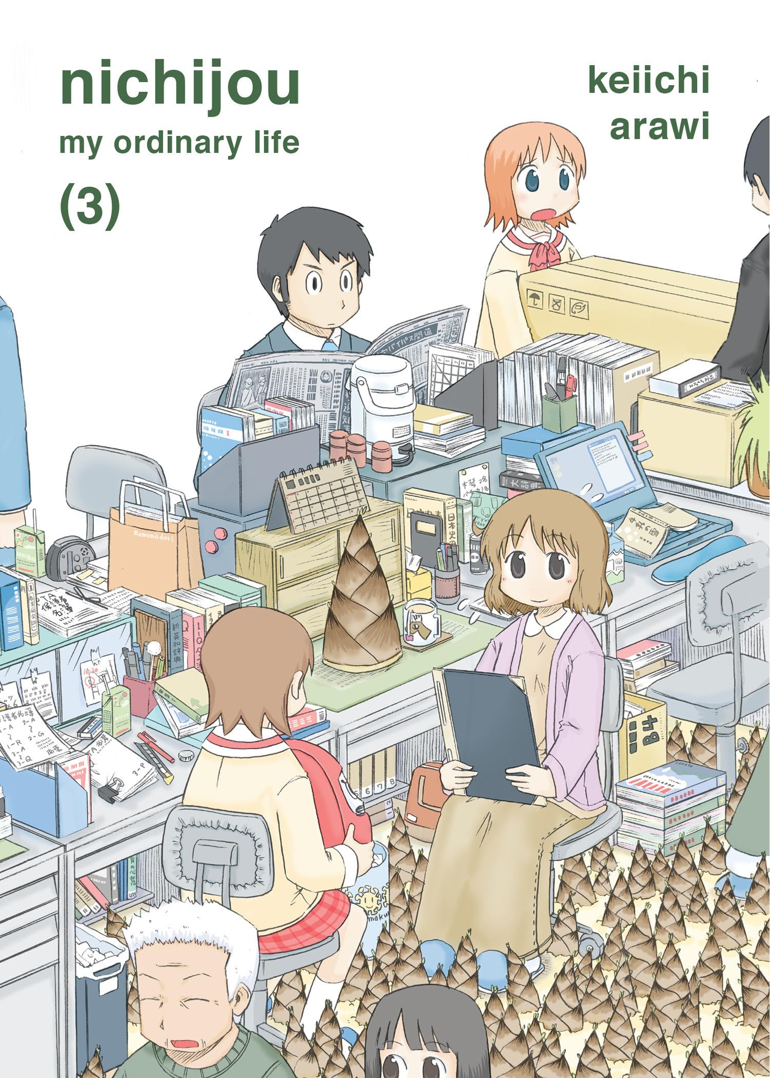nichijou 3,New