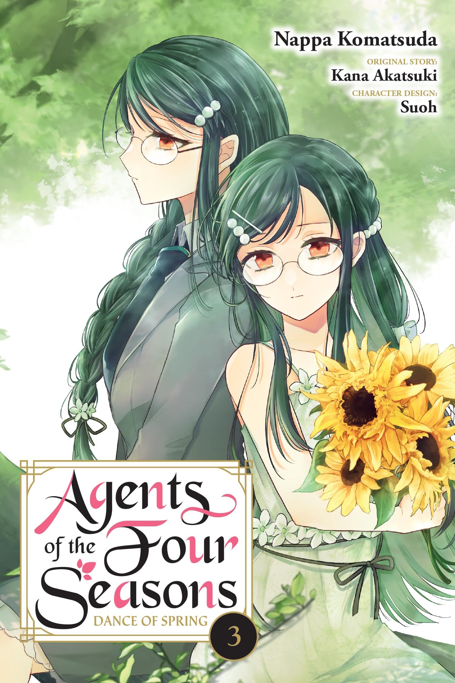 Agents Of 4 Seasons Dance Of Spring V03