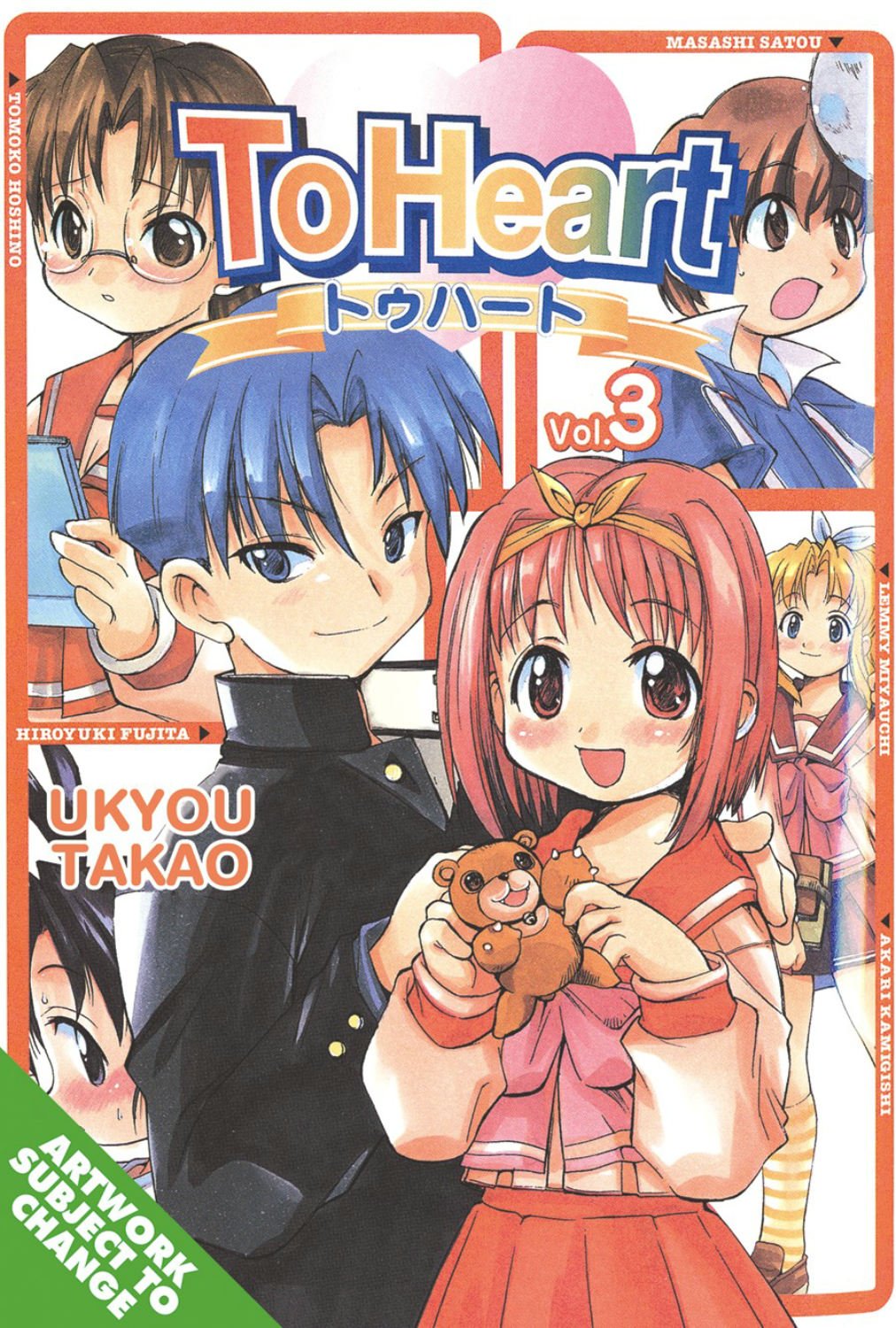 To Heart, Vol. 3,Used