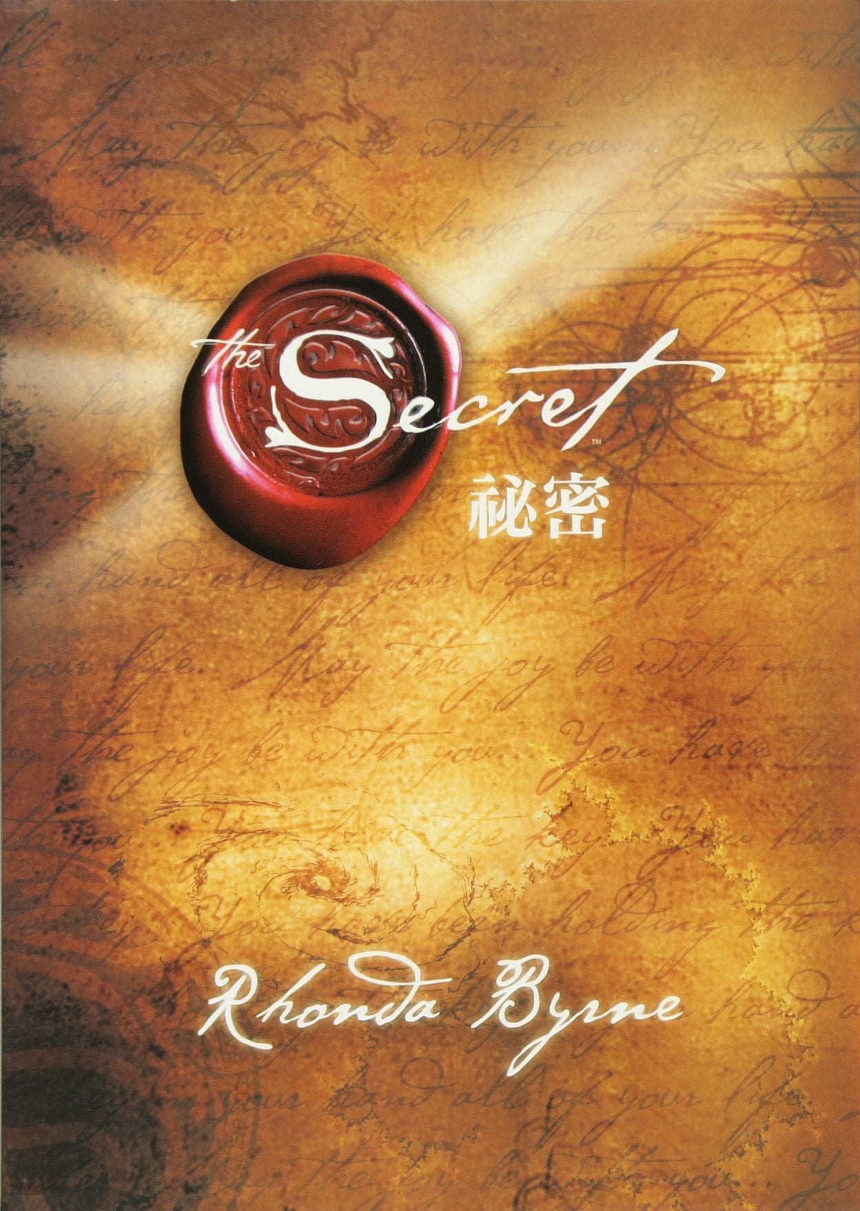 The Secret (Chinese and English Edition),Used