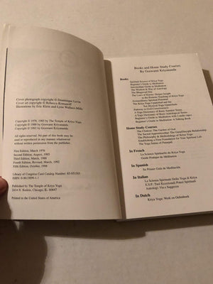 The Spiritual Science of Kriya Yoga,New