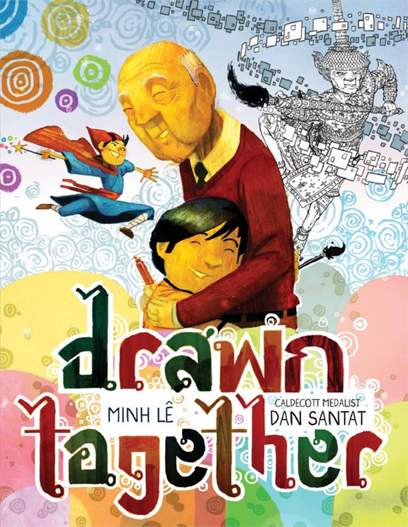 Drawn Together,Used