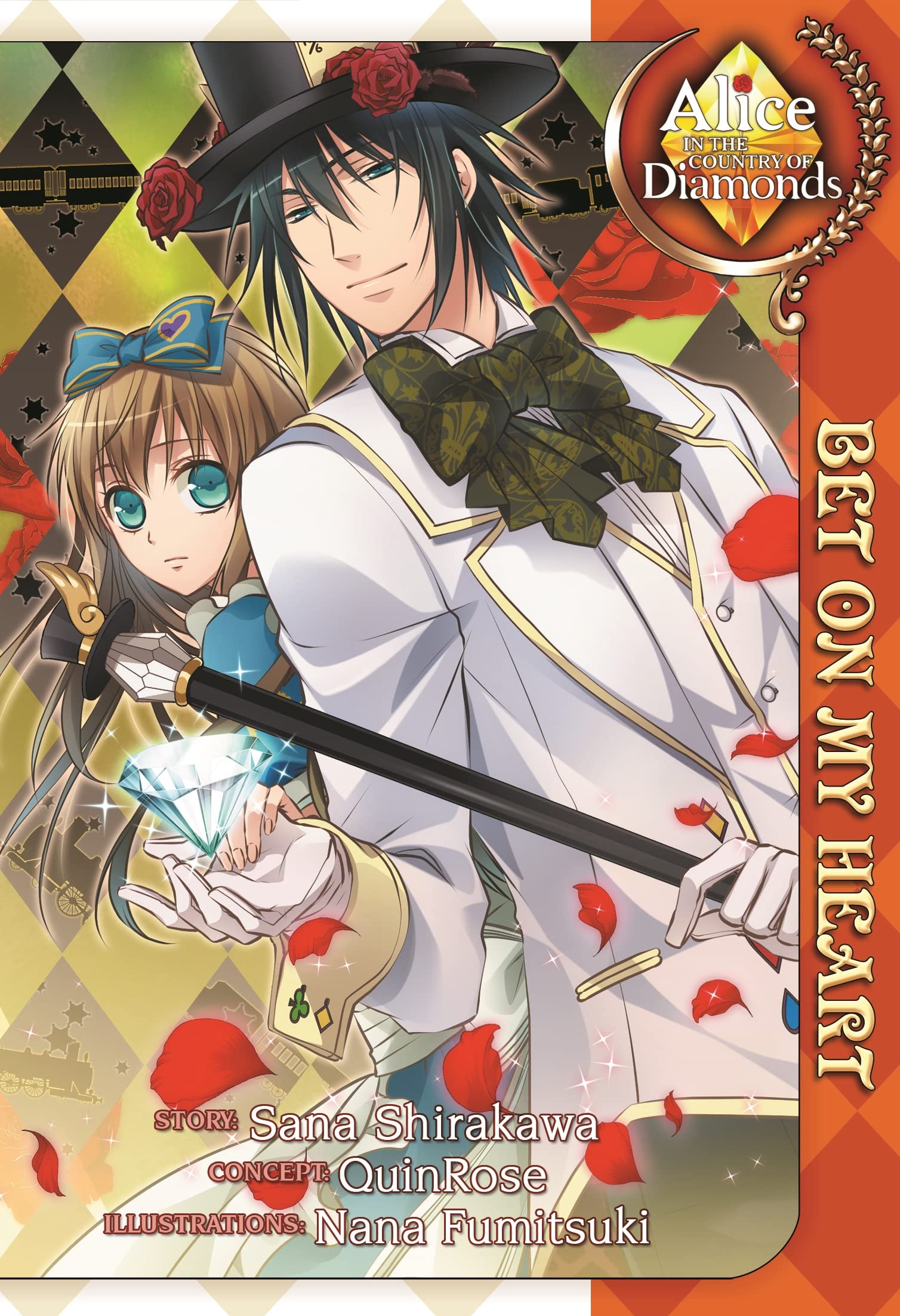 Alice In The Country Of Diamonds: Bet On My Heart (Light Novel)