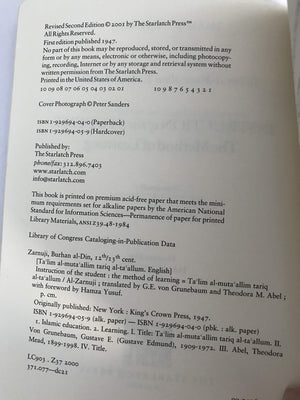 Instruction of the Student: The Method of Learning,Used